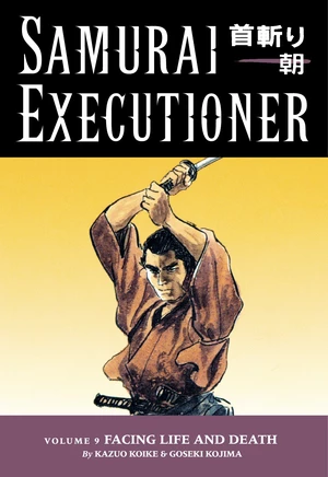 Samurai Executioner Volume 9