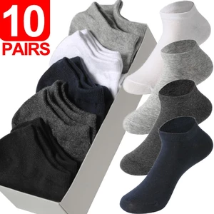 10Pairs Men Boat Socks Breathable Non-slip Invisible Cotton Socks Business Black White Gray Male Low Cut Ankle Sock Solid Color