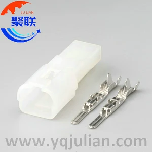 Auto 2pin plug 7122-1520 MG620074 MG 620074 wiring unsealed electrical connector with terminals