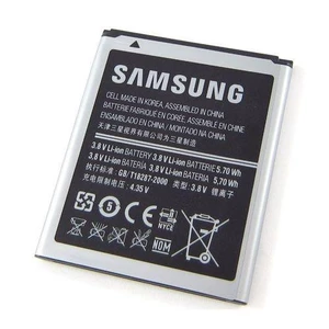 Eredeti akkumulátor Samsung Galaxy Trend Plus - S7580, (1500 mAh)
