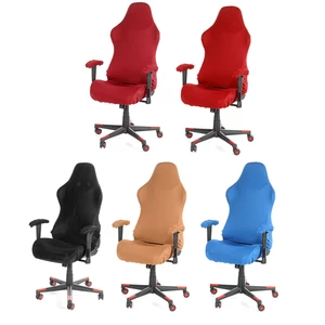 4Pcs/set Elastic Office Chair Cover Computer Rotating Chair Protector Stretch Armchair Seat Slipcover Home Office Furnit