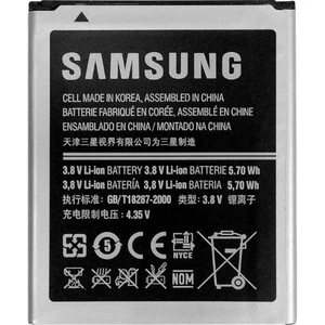 Samsung akumulátor do mobilu Samsung Galaxy S3 Mini 1500 mAh