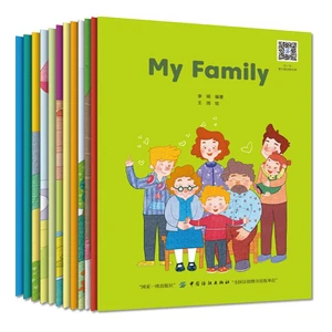 New 12 Books/Set My Family Educational English Color Picture Books Children English Reading Story Book