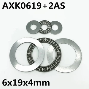 2pcs AXK0619 +2AS Thrust Needle Roller Bearing 6x19x2 mm Thrust Bearing Brand New High quality