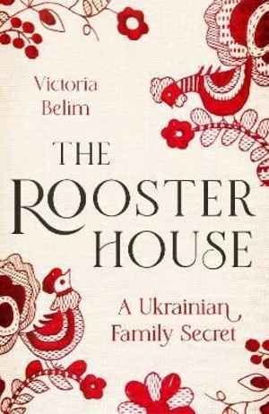 The Rooster House - Belim Victoria