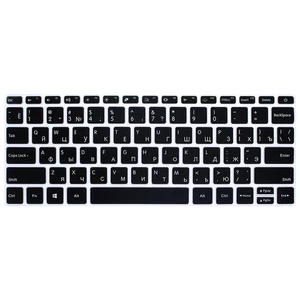 Laptop TPU Keyboard Cover Computer Keyboard Protective Film For 12.5 Inch Russian Spanish,Color Black