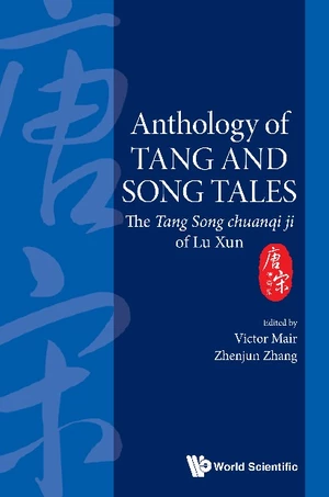 Anthology Of Tang And Song Tales
