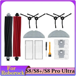 14PCS For Xiaomi Roborock S8 S8 Pro Ultra S8+ Vacuum Accessories Double Main Side Brushes Mop Cloths HEPA Filters Dust Bags