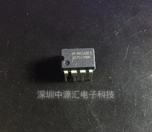 10pcs 100% new and orginal DS75176BN 75176BN DIP8 RS-485 DS75176B/DS75176BT Multipoint RS-485/RS-422 Transceivers in stock