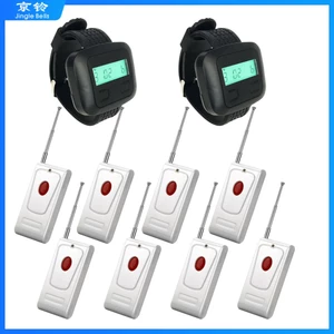 Long Distance Wireless Calling System Receiver Transmitter Single Key with Antenna For Restaurant Office HostipleService