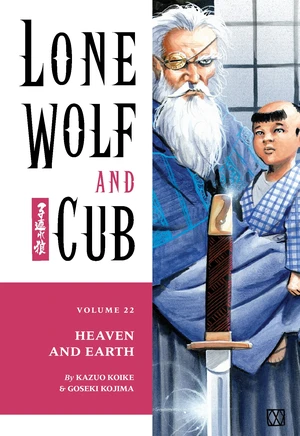 Lone Wolf and Cub Volume 22