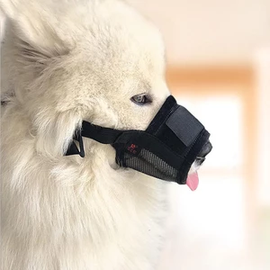 DODOPET Adjustable Pet Mouth Cover Anti Stop Chewing Dog Mouth Mask Face Mask Hunting Dog Supplies