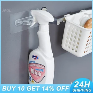 Round Hooks Liquid Soap Shower Gel Organizer Hook Double-hole Bathroom Accessories Kitchen Bathroom Storage Rack Shelves Hanger