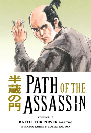 Path of the Assassin Volume 10