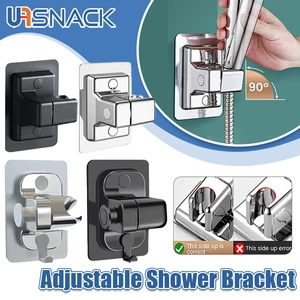 1pc Adjustable Shower Head Holder Wall Mounted Shower Holder Self-Adhesive Shower Handheld Bracket Bathroom Fixture Accessories