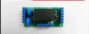 Xiamen Yudian relay contact switch output module L0/L1/L2/L3/L4/L5