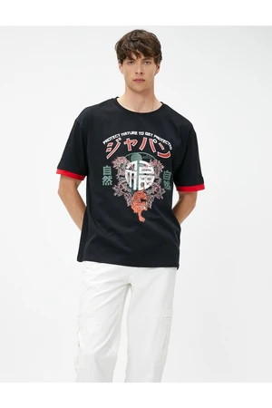 Koton Far East Printed T-Shirt with Sleeve Detail Crew Neck.