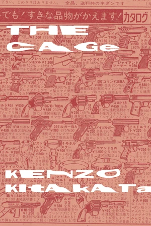 The Cage