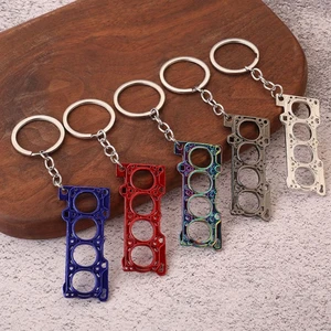 Creative Car Engine Gasket Car Key Ring Metal Car Refitting Pendant Exquisite Gift of Locomotive Boy