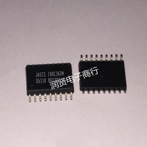 5PCS IRDC362M IRDC362M SOP Brand new original