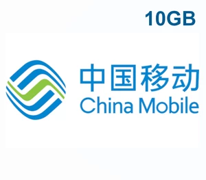 China Mobile 10GB Data Mobile Top-up CN