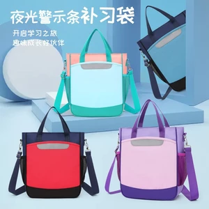 Pupils' schoolbags remedial classes kindergarten schoolbags, messenger bags shoulder bags, custom printed LOGO