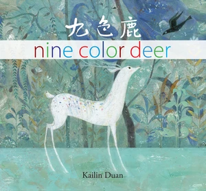 Nine Color Deer