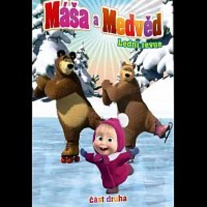 Různí interpreti – Máša a medvěd 2 - Lední revue DVD