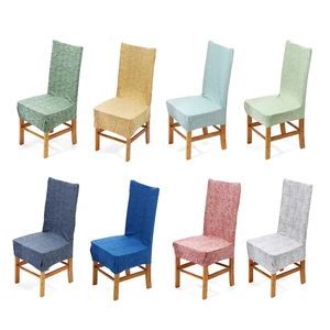Elastic Dining Chair Cover Stretch Chair Seat Slipcover Office Computer Chair Protector Home Office Furniture Decor