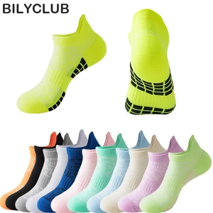 2pairs New Men's Women's Sports Socks Multi color Light Mouth Short Tube Fitness Boat Socks Professional Running Socks