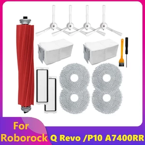 15PCS For Roborock Q Revo /Roborock P10 A7400RR Robot Vacuum Cleaner Main Side Brush Dust Bag Mop Filter Parts Kit