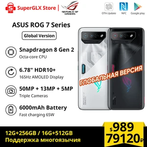 Global Version ASUS ROG 7 / 7 Ultimate Snapdragon 8 Gen 2 6.78'' 165Hz AMOLED 65W 6000mAh IP54 Waterproof ROG 7 Gaming NFC