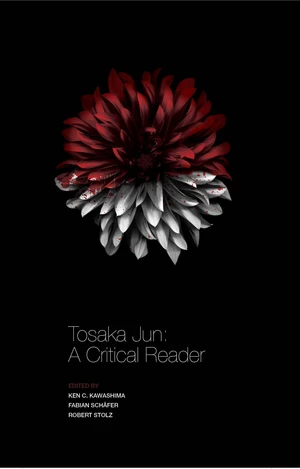 Tosaka Jun