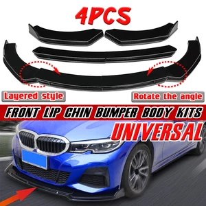 For Car Universal Glossy Black Front Lip Chin Bumper Body Kits New