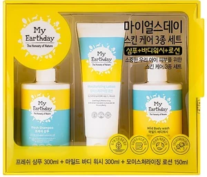 My Earthday Skin care sada - telový umývací gél + šampón pre deti + hydratačné mlieko