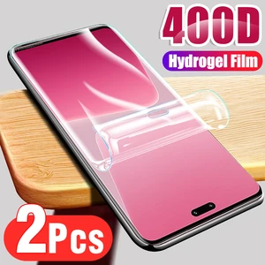 2PCS Full Cover Hydrogel Film For Xiaomi 13 Lite 5G Protective Soft Film xiomi 13Lite Mi13 Mi 13 Xiaomi13 Lite Screen Protectors
