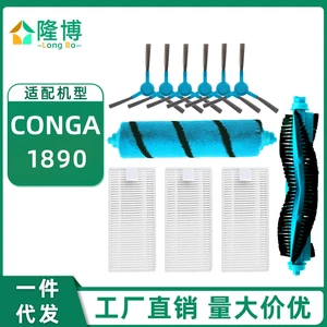 For Conga Sweeping Robot Accessories 1890 Cleaning Mop Rag Roller Brush Main Brush Edge Brush Filter Core