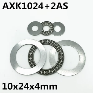 2pcs AXK1024 +2AS Thrust Needle Roller Bearing 10x24x2 mm Thrust Bearing Brand New High quality
