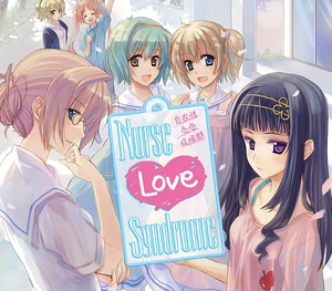 Nurse Love Syndrome Steam CD Key