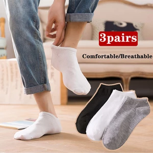 3 Pairs Men's Socks Solid Color Breathable Sock Suit High Quality Cotton Socks Ankle Socks Casual Boat Stockings Socks Woman