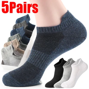 5Pairs Men Cotton Short Socks Breathable Mesh Man Sport Socks Casual Ankle Sock Spring Summer Thin Black White Non-slip Boat Sox