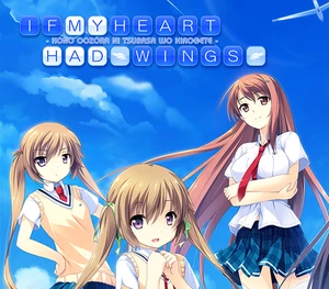 If My Heart Had Wings Steam CD Key