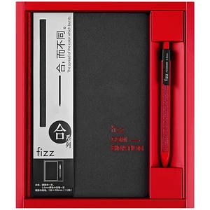 Fizz FZ335009 Notebook & Gel Pen Gift Box Set Thicken Business Hard Cover A5 Writing Notebook 0.5mm Black Ink Gel Pen St