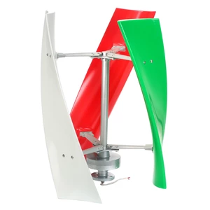 12V24V/48V Vertical Axis Magnetic Levitation External Rotor Small Miniature Wind Turbine W/ MPPY Controller