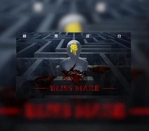 Bliss Maze Steam CD Key