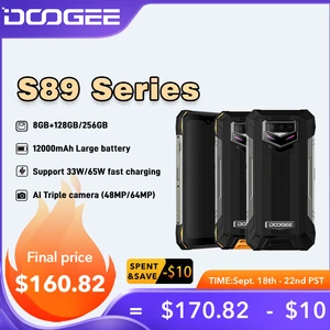 DOOGEE S89 Series Rugged Phone 6.3" 48/64MP Camera 8+128GB/256GB 33W/65W Fast Charging 12000mAh Android 12 Phone
