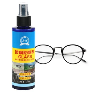 150ml Anti-fog Agent Auto Defogger Agent Spray Car Window And Windshield Cleaner Prevents Fog On Windshield Glasses Lenses