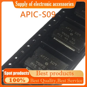 Original APIC S09 APIC-S09 Automotive computer board Engine computer board drive vulnerable chip