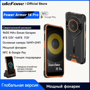 Ulefone Power Armor 16 Pro,9600mAh Rugged Waterproof,4GB RAM 64G ROM,Android 12 NFC,2.4G/5G WiFi,Global Version,5.93" 16MP