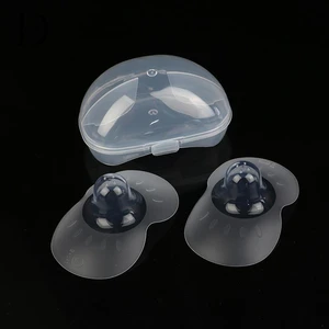 2Pcs Silicone Nipple Protectors Feeding Mothers Nipple Shields Protection Cover Breastfeeding With Clear Carrying Case